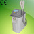 2014 CE approval new design hair removal shr hair removal