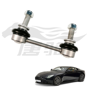 OEM FRONT ANTI ROLL BAR for Aston Martin DB11 VT4.0 - TS-MARTIN-004