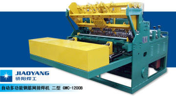 Welded Mesh Machine (GWC-2100D)