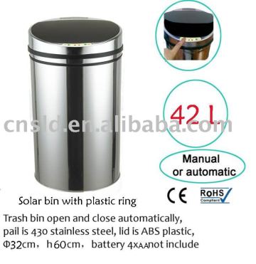 42L Automatic Garbage Bin