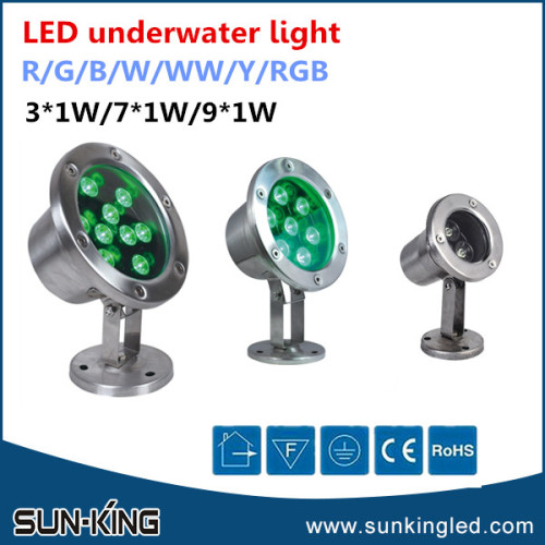 Factory price green/red/rgb 12V/24V led secure underwater lamp fixture 7x1W, led underwater fountain light 7W