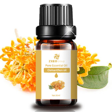 Osmanthus Absolute Oil Best Air Essence Oil For Candle