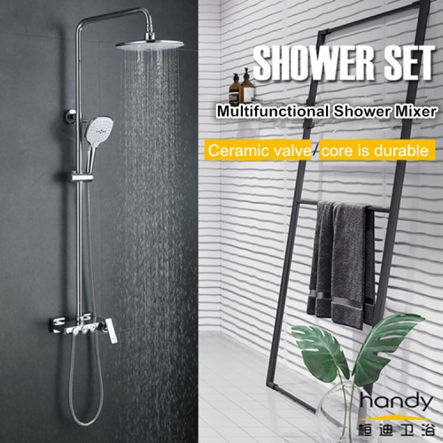 Light luxury shower set with three water-outlet functions