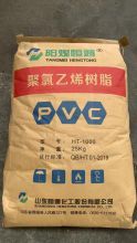 K70 Grade PVC Resin Ideal for Flexible Electrical Cables