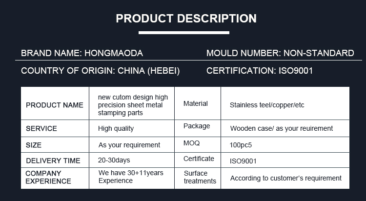 China OEM laser cut stainless steel stamping machine parts