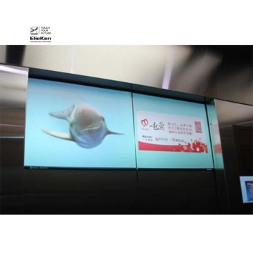 Auto Sense Smart Elevator Projector für öffentliche Werbung
