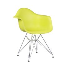 Eames DAR dining plastic replica chair