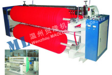 ML Nonwoven Fabric Slitting And Rewinding Machine