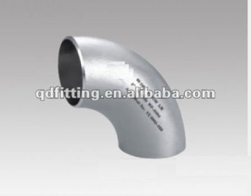 90 degree aluminium alloy elbow