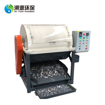 Used electronic components Dismantling Machine