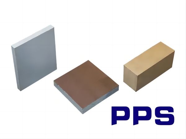 Thermoplastische Materialien für Hochtemperaturen - PPS -Polyphenylensulfid -Thermoformierung der Verarbeitung Materialien Verarbeitung dessen, was wir aufnehmen sollten 2 (1) Thermoplastic high temperature engineering materials - PPS polyphenylene sulfide thermoforming processing materials processing of what we should pay attention to2(1)