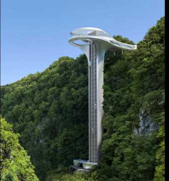 Xiangyuan Bifeng Gorge Qingyun Ladder