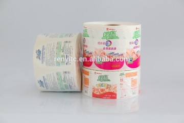 promotion adhesive labels for plastic container,sticky removable plastic labels