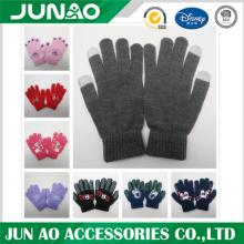 Winter touch screen knit glove