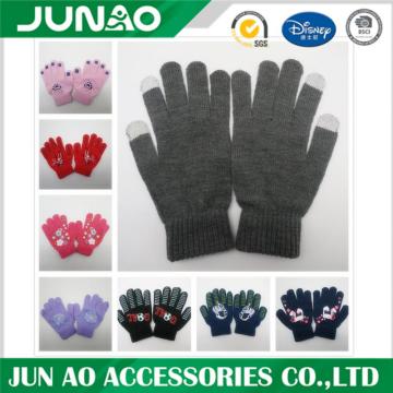 Winter touch screen knit glove