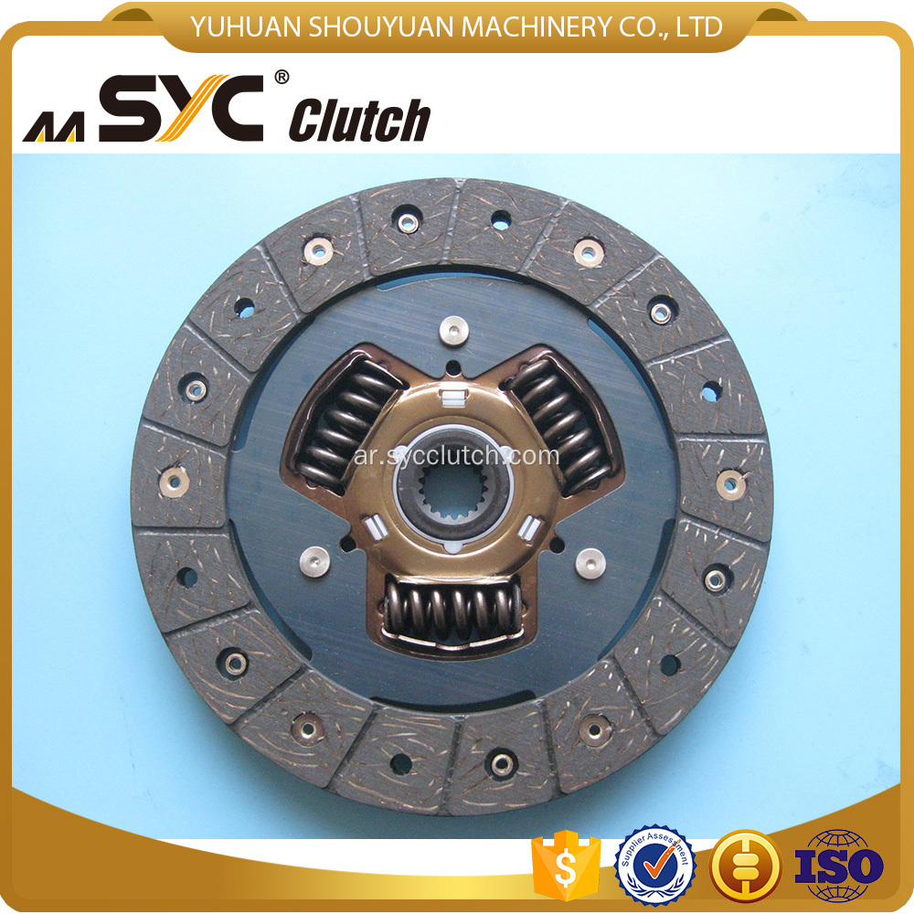 SYC CLUCT DISC لـ Chery QQ S11-1601030