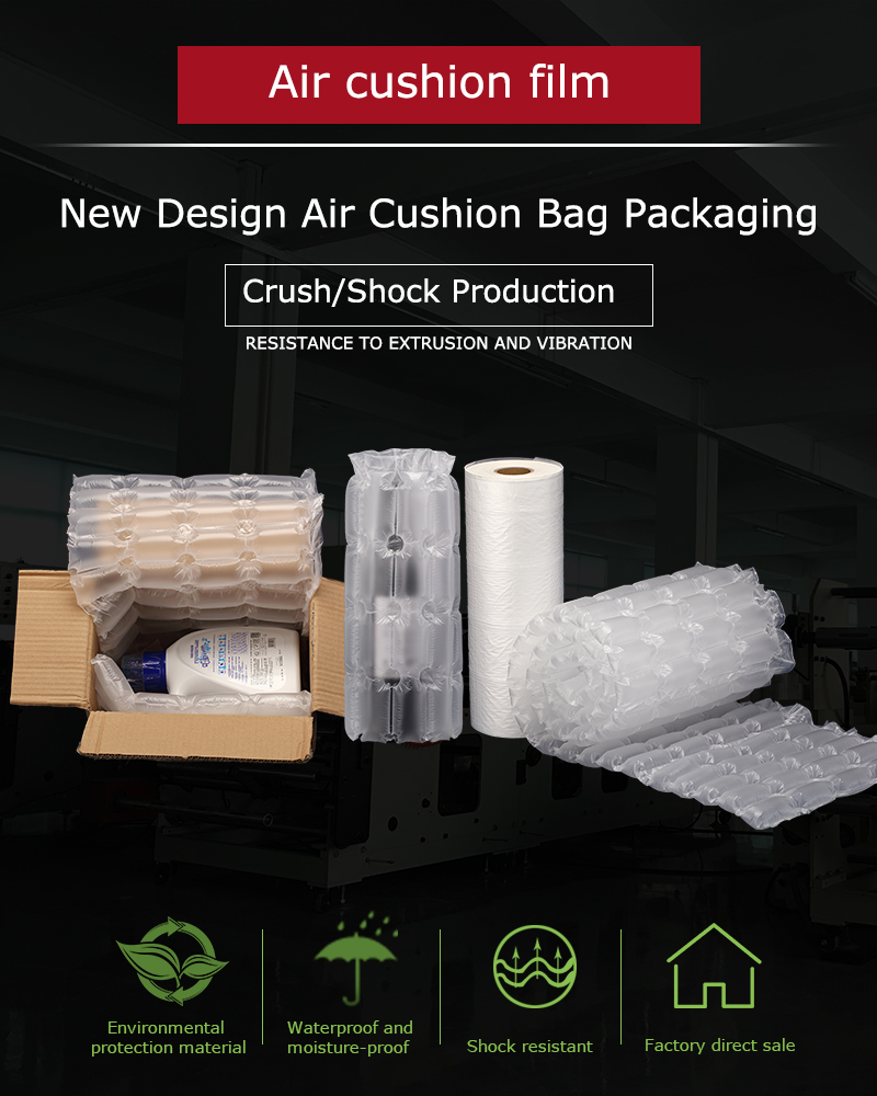 Manufacturer Air Cushion Protective Packaging Inflatable Air Bubble Cushion Wrapping Roll Film Protection