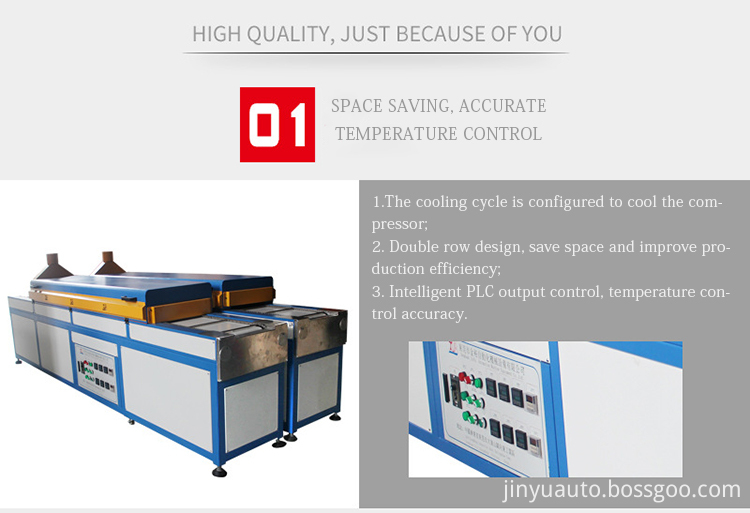 Manufacturers Direct PVC oven