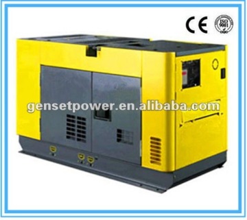 5kva Soundproof Generator