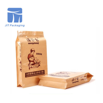 The puppy food packaging