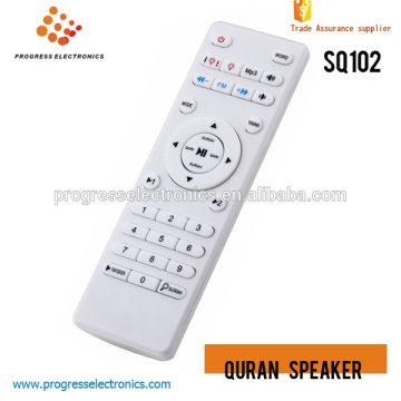 digital led quran speaker and translate english indonesia