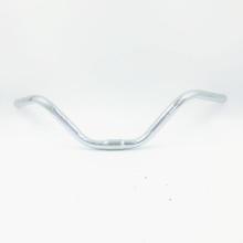 Bicycle Handle Bar Spares & Parts