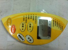 Iml Panel -66 for Bread Maker