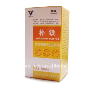 100ML 10% dextran injection