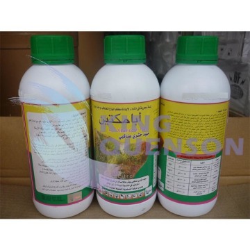 King Quenson Crop Protectionl Pesticide 95% Tc Abamectin 0.5% Gr Pesticide