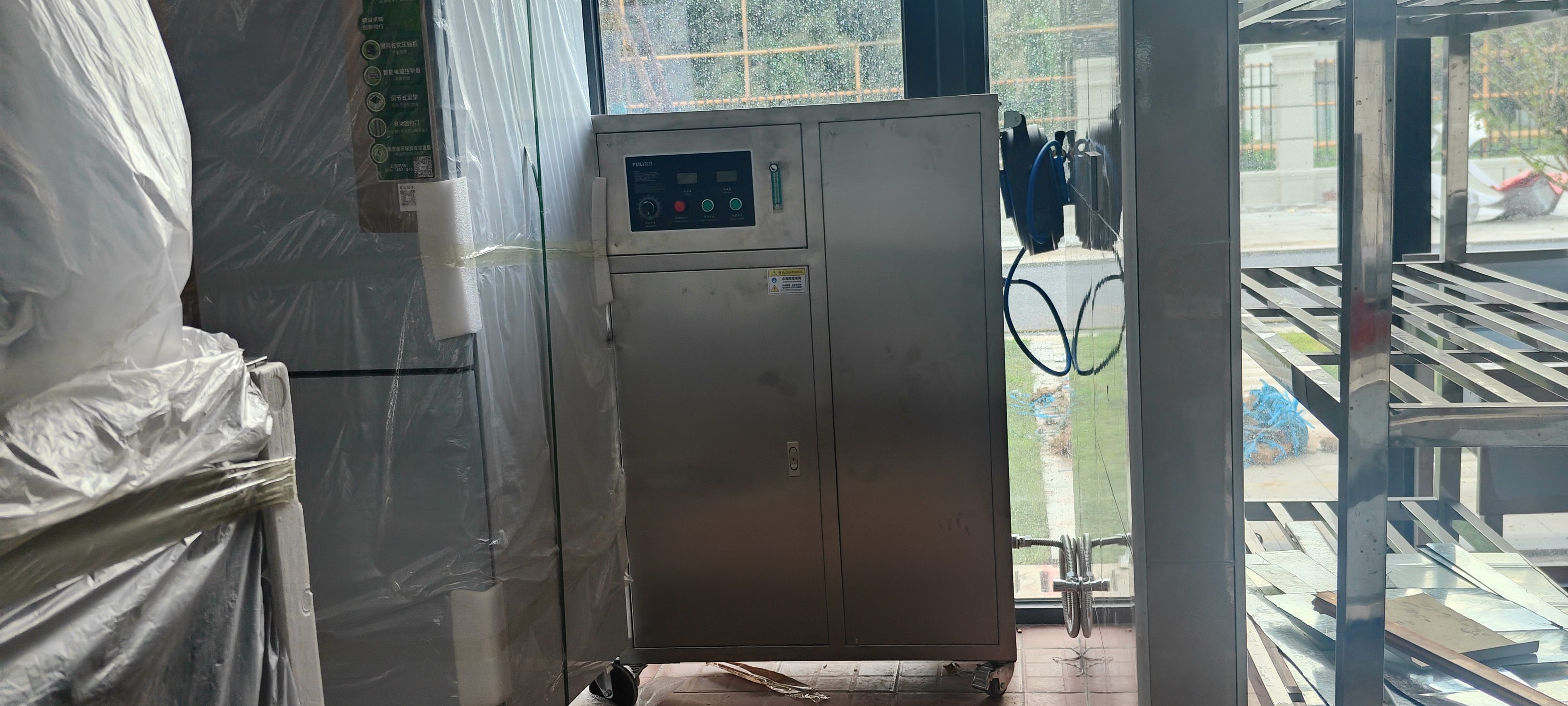 feili-industrial-ozone-generator-airport-cate feili-industrial-ozone-generator-airport-cate