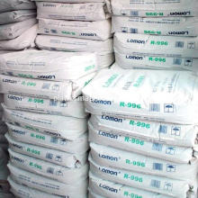 BILLIONS R-996 Pigment For External Architectural Coatings