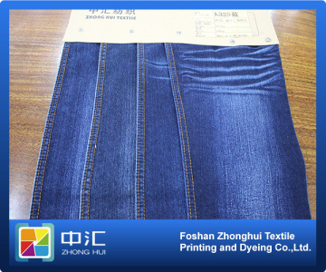 Slub Denim 10.1oz K325