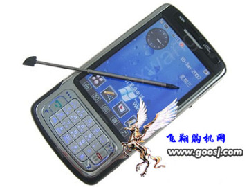 three sim card mobile phone