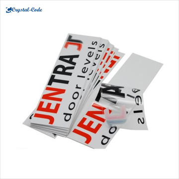 "Chinese high quality brand name logo sticker