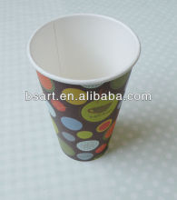 paper coffee cup