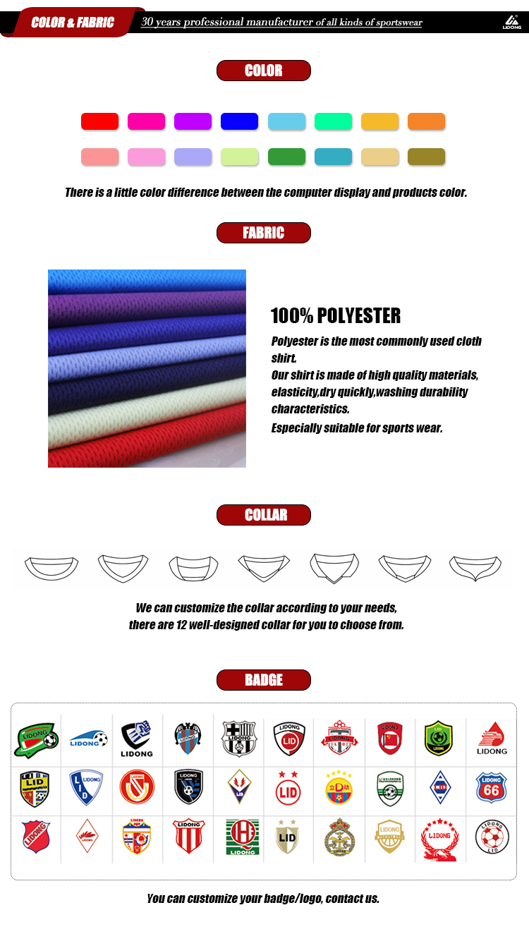 2021 Cheap Soccer Sportswear Football Jersey Short Sleeve Team Jersey