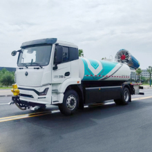 E 18T Dust Suppression Watering Truck