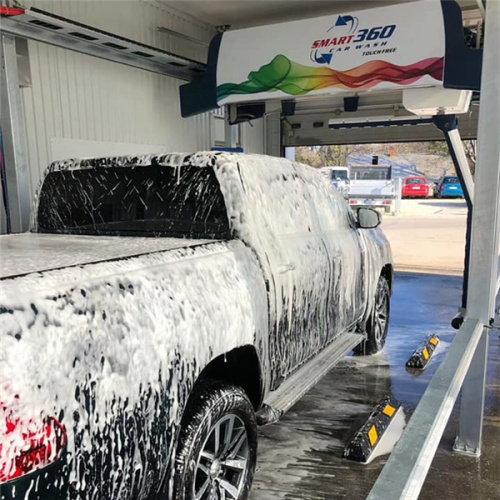 Smart touchless car wash Leisuwash 360