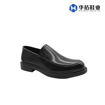 Κομψά ανδρικά παπούτσια φορέματος για επίσημες περιστάσεις