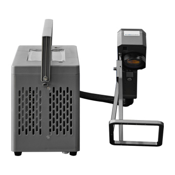 Handheld Fiber Laser Marking Machine 20W 30W 50W