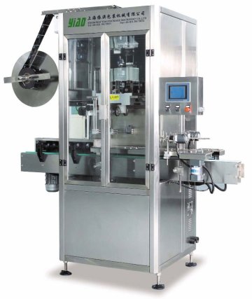 automatic sleeve shrink labelling machine