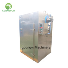 Loongyi fish meal steam coconut chips flowers dryer