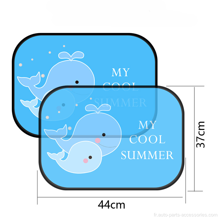 Logo personnalisé Digital Imprimé Baby Side Cling Sunshades