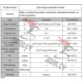 가금류 사료 영양 첨가제 GMP +가 함유 된 프로 바이오 틱 자일로 올리고당 70 % XOS 분말