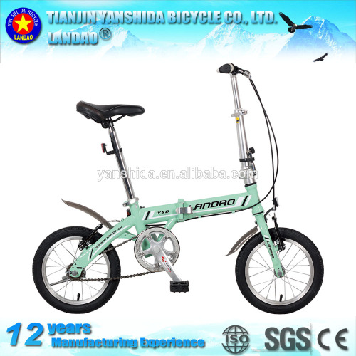 SILVIA 14'' folding bike/folding bikes/14 inch folding bike/fold bike/lightweight folding bike/lightest folding bike/folded bike