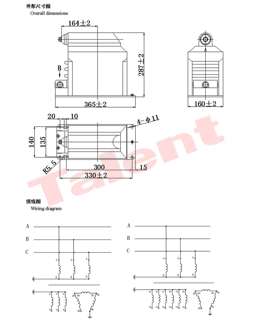 (JDZX10-10(6)R) Indoor Epoxy Cast-Resin Voltage Transformer