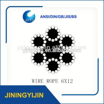 Steel Wire Rope 6x7+Fc 12mm