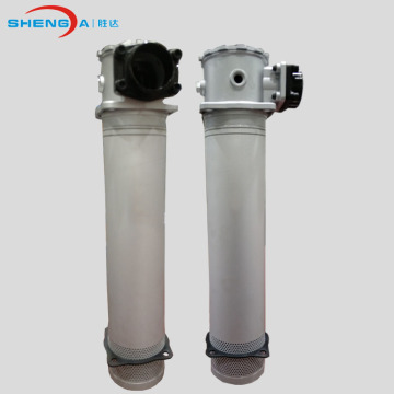 Hydraulic Return line Type Filter Assembly