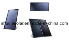 New Enegy Solar Collector