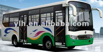 Dongfeng 7.5m City Buses